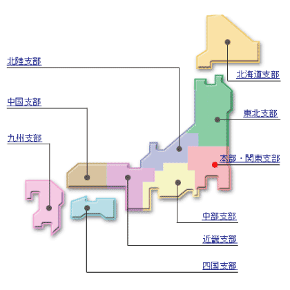 �S���x�����ݒn